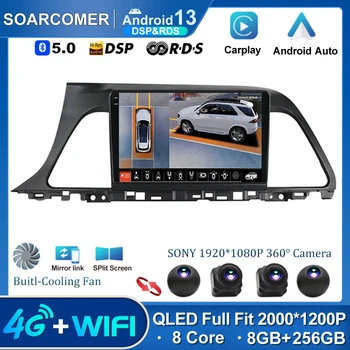 Android 13 automatinis radijas Hyundai Sonata9 2015-2018 GPS multimedijos grotuvas Carpl Wierless DSP 4G LTE Wifi 2Din DVD SWC BT