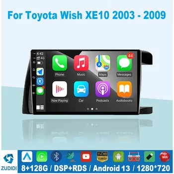 Android 13 Belaidis Carplay 128GB 2 Din Android Auto Automobilių radijas Toyota Wish XE10 2003-2009 Multimedijos grotuvas GPS Autoradio