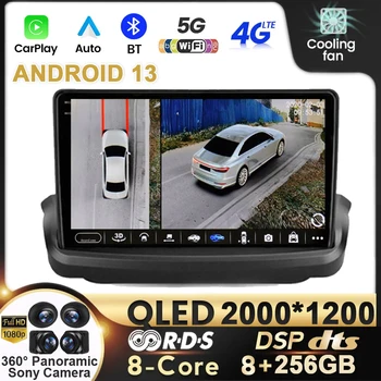 Android 13 Car Raido for Hyundai Rohens Coupe Genesis Coupe 2009-2012 Multimedia Video Player Navigation Carplay No 2din 2 din