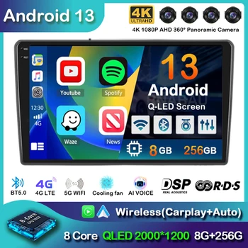 Android 13 Carplay Auto 4G+WIFI skirta Hyundai I40 2011-2016 GPS navigacija 2 din Multimedia grotuvas Stereo Head Unit BT 2din No DVD