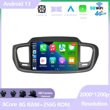 Android 13 Skirta Kia Sorento 3 2014 - 2017 Automobilių radijas Multimedijos vaizdo grotuvas Navigacija Stereo GPS 360 kamera 4G WIFI Carplay Auto