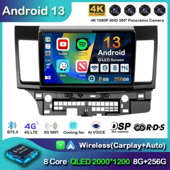 Android 13 WIFI+4G Automobilinis radijas Mitsubishi Lancer 10 CY 2007-2017 Multimedijos vaizdo grotuvo navigacija GPS Stereo 2 din pagrindinis blokas