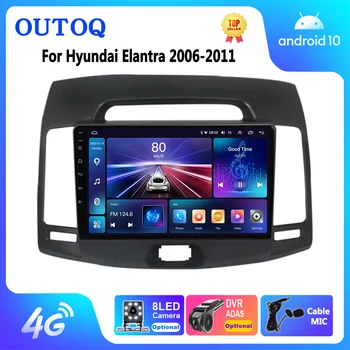 Android Car Radio Carplay for Hyundai Elantra 4 HD 2006-2011 2012 Stereo Radio Multimedia Video Player Navigation GPS Carplay