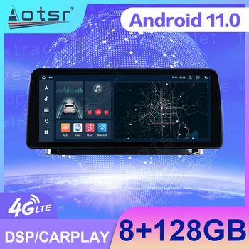 Android ekrano automobilio radijas, skirtas Toyota RAV4 2020 2021 2022 2 Din GPS navigacija DSP Carplay automobilių multimedijos stereofoninis galvos blokas