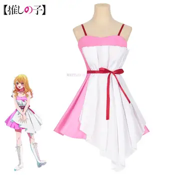 Anime Oshi No Ko Ai Ruby Hoshino Cosplay kostiumas Rubii rožinė apeiginė suknelė Apranga Helovino vakarėlio renginio kostiumas moterims merginai