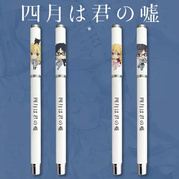 Anime Your Lie in April Black Ink Gel Pen 0.5mm Graffiti Writing Pens Kids Gift School Stationery 1905
