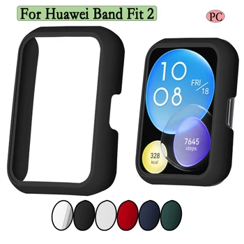 Apsauginis dėklas Huawei Band Fit 2 Smartwatch PC Hard Shell Protector Frame laikrodžių dėklai