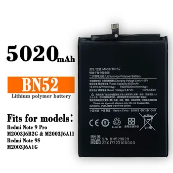 Aukštos kokybės BN52 5020mAh baterija, skirta 