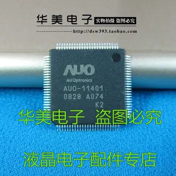AUO-11401 K2 visiškai naujas autentiškas LCD loginės plokštės lustas