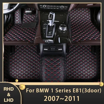 Automobiliniai grindų kilimėliai BMW 1 serijos E81 3 durys 2007 ~ 2011 Individualūs automatiniai kojų pagalvėlės Odinis kilimas Interjero aksesuarai 2008 2009 2010