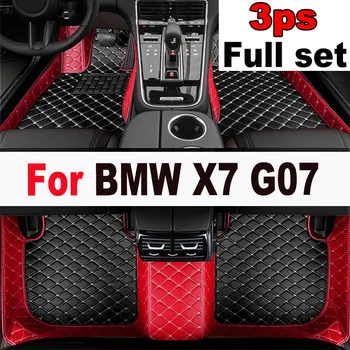 Automobiliniai grindų kilimėliai BMW X7 G07 (šešios sėdynės)2019 2020 Custom auto foot Pads automobilių kilimų dangčio interjero aksesuarai