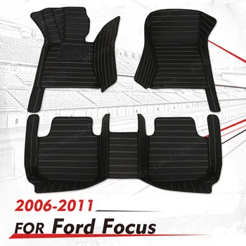 Automobiliniai grindų kilimėliai Ford Focus 2006 2007 2008 2009 2010 2011 Custom Auto Foot Pads Automobilių kilimų dangčių salono aksesuarai