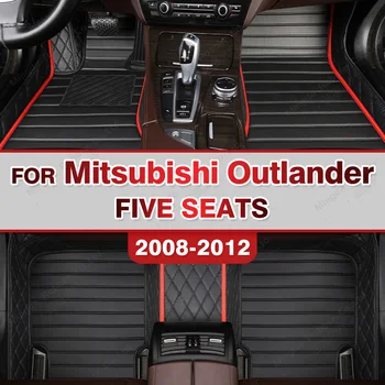 Automobiliniai grindų kilimėliai Mitsubishi outlander (PENKIŲ VIETŲ) 2008 2009 2010 2011 2012 Custom auto foot Pads automobilis