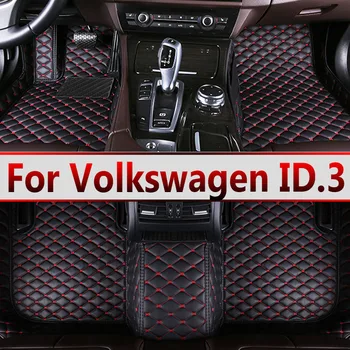 Automobiliniai kilimėliai VW Volkswagen ID.3 ID3 ID 3 2019 2020 2021 2022 Apsauginiai trinkelių grindų kilimėliai Kilimai Odinis kilimėlis Automobilių aksesuarai 2020
