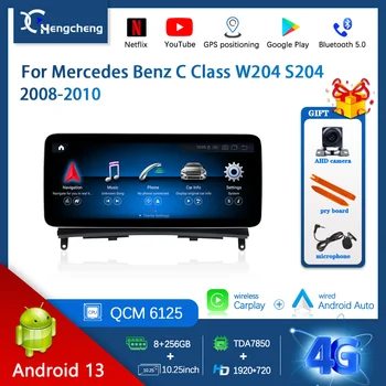 Automobilinis multimedijos vaizdo grotuvas Mercedes Benz C klasė W204 S204 2008-2010 Carpaly GPS navigacija Android13 8+256G 4G 360camera