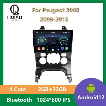 Automobilinis radijas Peugeot 3008 2009 - 2015 Multimedia Stereo DVD grotuvas Navigacija GPS Video Vairo valdymo veidrodėlis Link USB