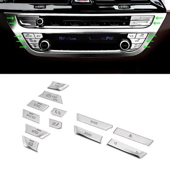 Automobilio stilius ABS Chrome centrinė konsolė Oro kondicionavimo jungiklio mygtukai Dangtelio lipduko apdaila BMW 5 serija 2018 528 530 G30 540li