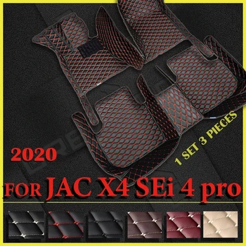 Automobilių grindų kilimėliai, skirti JAC X4 SEi 4 Pro 2020 Custom Auto Foot Pads Automobilių kilimų dangčio salono aksesuarai