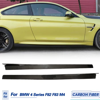 Automobilių šoninių sijonų prailgintuvai Anglies pluoštas BMW F80 M3 F82 F83 M4 Coupe 2-Door 2014-2018 Lenktynių šoninių sijonų kėbulo rinkiniai