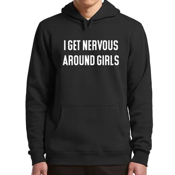 Aš nervinuosi aplink merginas su gobtuvais Juokingas intravertiškas humoras su gobtuvu megztinis paaugliams Unisex Minkšti laisvalaikio vyrų drabužiai