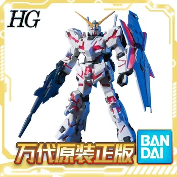 Bandai Gundam surinkimo modelis 1/144 HGUC vienaragis Gundam NTD naikinimo režimas Surinkimo rinkinys Modelis Veiksmo figūrėlės žaislo dovana