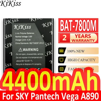 BAT-7800M BAT-7600M BAT-7300M Baterija SKY Pantech Vega A890 A890L A890K A890S A870L A870K A870S IM-A870S S5 A840 A840S/L/K
