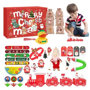 Berniukai Mergaitės Kalėdų šventės dovanų dėžutė Mokomųjų žaislų vaikams vaikai, besimokantys žaislų tėvų ir vaikų sąveikai