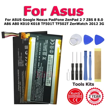 C11-A80 C11-ME370T Baterija ASUS Google Nexus PadFone ZenPad 2 7 Z8S 8 8.0 A86 A80 K010 K018 TF501T TF502T ZenWatch 2012 3G