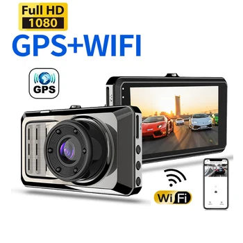 Car DVR WiFi Dash Cam HD 1080P Galinio vaizdo kameros diskas Vaizdo registratorius Automatinis prietaisų skydelis Juoda dėžutė GPS automobilių priedai Naktinis matymas
