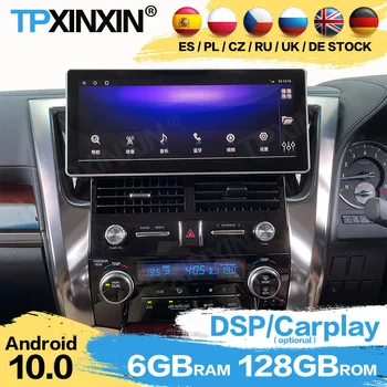 Carplay 2 Din Car radijo stereo imtuvas Android skirtas Toyota Alphard 30 serijai 2015 2016 2017 2018 2019 Vaizdo imtuvo pagrindinis blokas