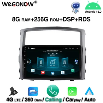 Carplay 8G+256GB DSP Android 13 automobilinis DVD grotuvas, skirtas MITSUBISHI PAJERO 2006-2012 navigacijos GPS radijas 4G LTE Wifi Bluetooth RDS