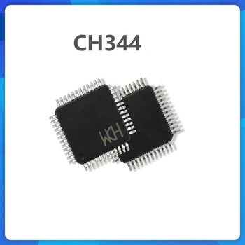 CH344 USB į keturis serijinius prievadus, palaiko iki 6Mbps baudų spartą, RS485 krypties valdymas, CH344Q 10vnt/lot