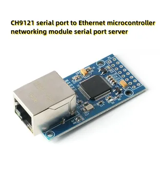 CH9121 nuoseklusis prievadas į Ethernet mikrovaldiklio tinklo modulio nuoseklaus prievado serverį