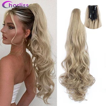 Chorliss Claw Clip Ponytail Hair Extension 22Inch Long Wavy Synthetic Ponytail Extension Hair for Women Pony Tail Hair Hairpiece