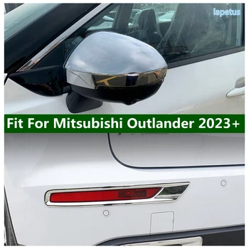 Chrome galinio vaizdo veidrodžio dangtelis / galinio buferio galinis rūko žibintų žibintų dangtelio apdaila Mitsubishi Outlander 2023 Išoriniai automobilių priedai