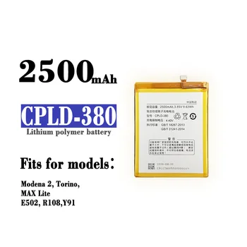 CPLD-380 Aukštos kokybės pakaitinė baterija 