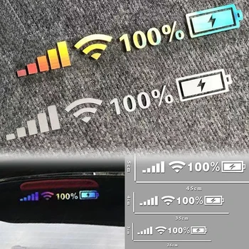 Creative Signal WiFi automobilio dekoravimo lipdukas Mobiliojo telefono logotipo lipdukai Automobilio stilius Dekoras Automobilių eksterjero priedai 26/35/45cm