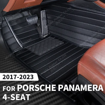 Custom Carbon Fibre stiliaus grindų kilimėliai Porsche Panamera 4 vietų 2017-2023 18 19 20 21 22 Pėdų kilimas Auto salono aksesuarai