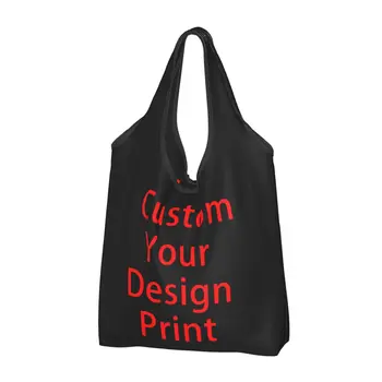 Custom Custom Your Design Pirkinių krepšys Moterys Nešiojami didelės talpos bakalėjos prekės Individualus logotipas Spausdintas pirkėjas Tote krepšiai