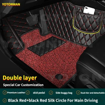 Custom Double-layer Main Driving Car Mat For Citroen All Models C4-Aircross C4-PICASSO C6 C5 C4 C2 C-Elysee DS5Car Accessories
