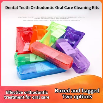 Dantų dantų ortodontinis apsauginis siūlas siūlų vaškas sulankstomas dantų šepetėlis tarpdančių šepetėlis burnos priežiūros valymo rinkiniai balinimas Naujas