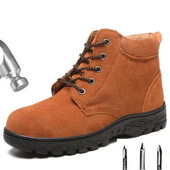 Darbo apsaugos batai vyriško plieno pirštų dangtelio kvapas atsparus plieno plokštė elektrinis suvirintojas keturių sezonų dilimui atsparūs darbo batai M237