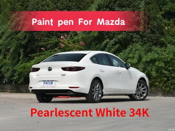 Dažų rašiklis Tinka Mazda 6 ATENZA jutiklinis rašiklis perlamutrinis baltas 34K priedai automobilių dažai ATENZA įbrėžimų valiklis automobilis