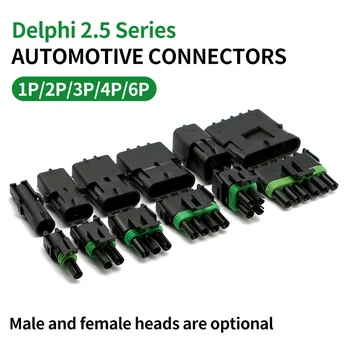 Delphi 2.5 serijos automobilių vandeniui atspari jungtis 1/2/3/4/6PIN vyriški ir moteriški kištukai Haltech MAP TPS laido jungtis GM