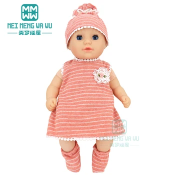 Drabužiai lėlėms tinka 43 cm naujagimė lėlė ir amerikietiška lėlė Sijonas, kepurė, batai kūdikio kostiumas