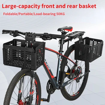 Dviračių krepšys sulankstomas kalnų dviračio priekinis ir galinis krepšys nešiojami daržovių krepšelio jojimo priedai