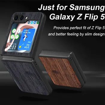 dėklas, skirtas Samsung Galaxy Z Flip 5 Z Flip5 5G funda bambuko medienos raštas Odinis dangtelis Prabangi koka, skirta Galaxy Z Flip 5 dėklas Capa
