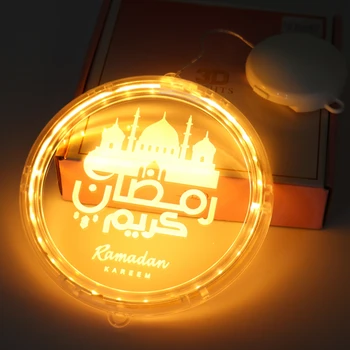 Eid disko šviesos Ramadano Kareemo lempos ramadano dekoracija namams Ramadano Kareemo vakarėlio reikmenys Eid Mubarak musulmonų islamo dekoras