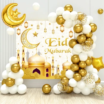 Eid Mubarak Baliono fonas Ramadanas Kareemas Dekoravimo balonai Ramadanas Mubarakas Musulmonų islamo festivalio vakarėlis Tiekimas 2024