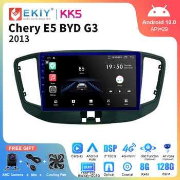 EKIY KK5 Car Radio 2Din Android Stereo for Chery E5 BYD G3 2013 Multimedia Player Navigation GPS Carplay Stereo Reorder imtuvas